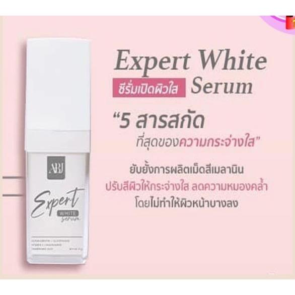 ABJ Expert Whiteเซรั่มเปิดผิวใส ผิวหมองคล้ำ ฝ้า กระ รอยสิว | Shopee ...