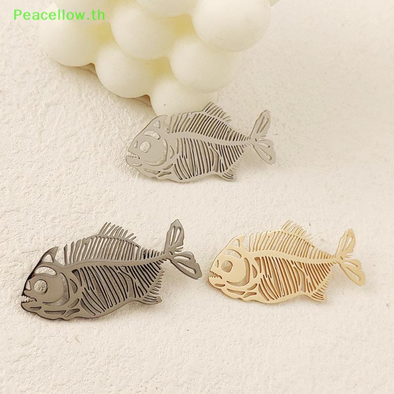 เข็มกลัด Hollow Fish Bone สไตล์ Punk สแตนเลสเคลือบทอง 18K สีดำ เหมาะ ...