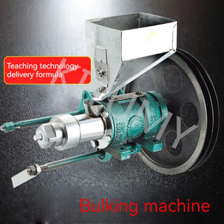[New]7 Sử dụng Maize Puffing Machine Multi-Functional Grains Extruder Rice Puff Snack máy làm thực phẩm ngô công suất lớn