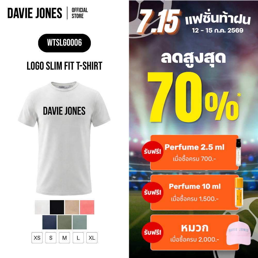 DAVIE JONES WOMEN [BE FEARLESS] เสื้อยืดผู้หญิง Logo Slim Fit T-Shirt สีขาว ดำ เบจ ชมพู กรม เขียว เขียวอมเทา LG0006