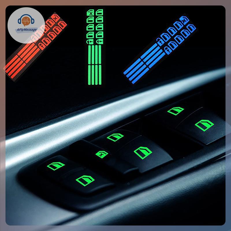AFl รถหน้าต่าง Lifter Luminous สวิทช์ปุ่มสติกเกอร์ประตูหน้าต่าง Night ...