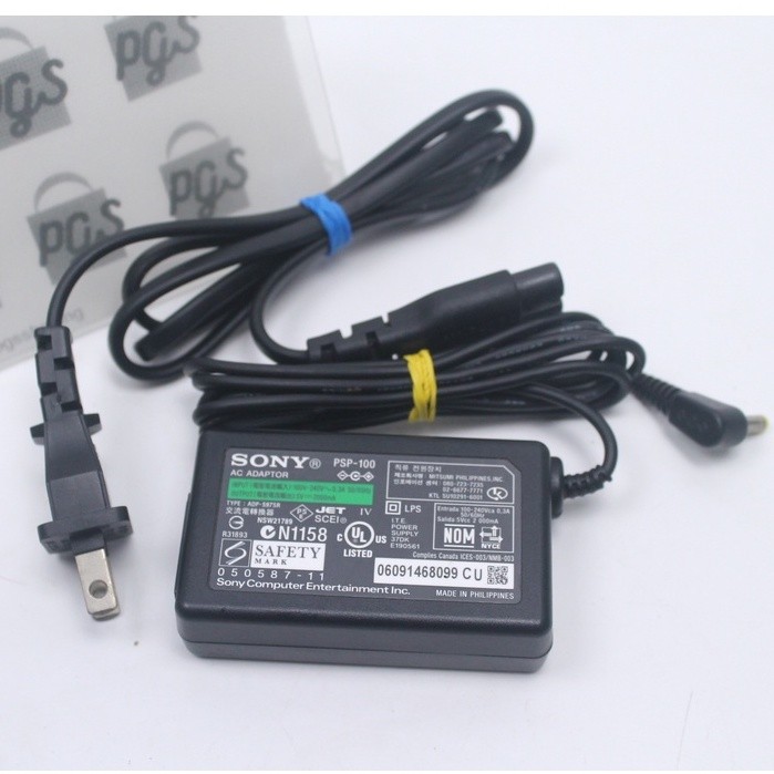 ที่ชาร์จแท้ PSP มือสอง ใช้งานได้ทุกรุ่น 1000 2000 3000 สายชาร์ต psp ac ...