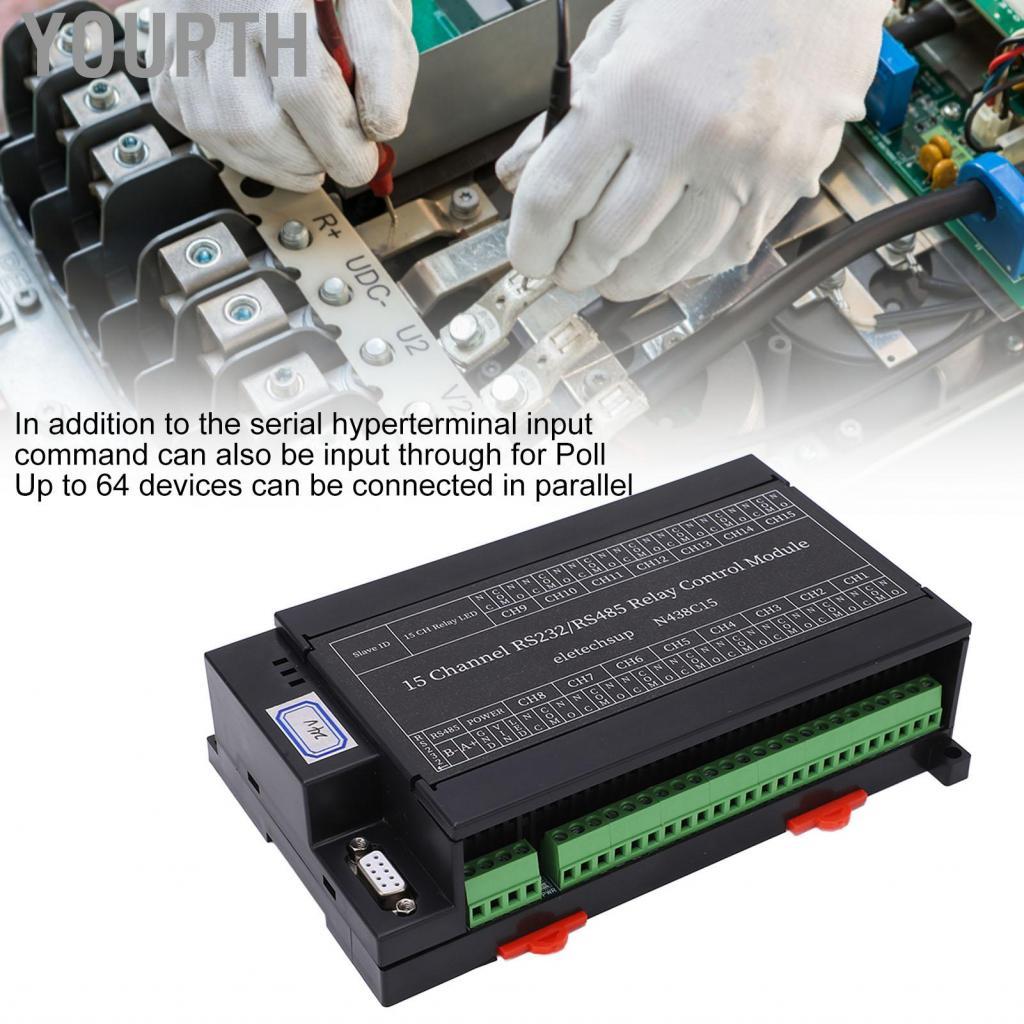 Youpth โมดูลควบคุมรีเลย์ Serial SWITCH BOARD DC24V PLC DO PC UART ...