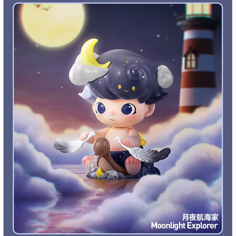 DIMOO ซีรีส์ 