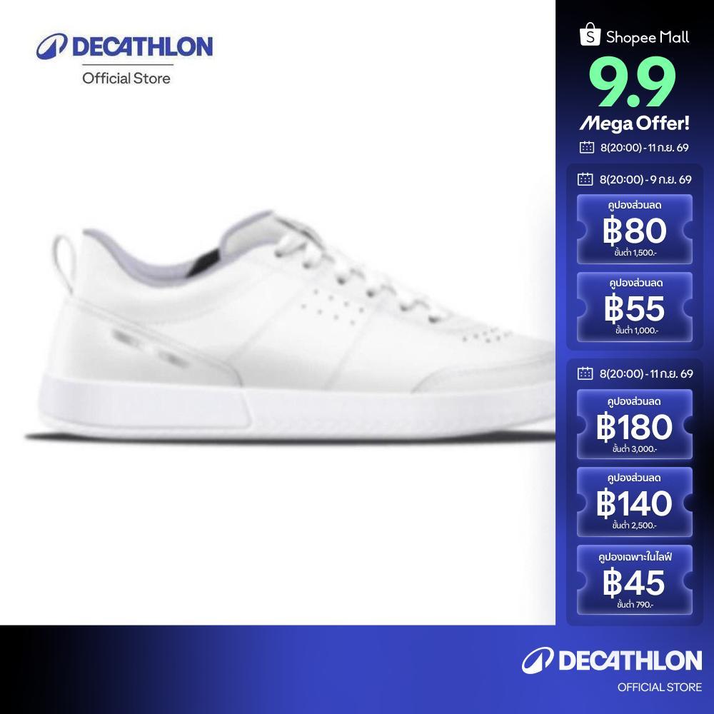 Decathlon Men's Multi-Court Tennis Shoes Essential