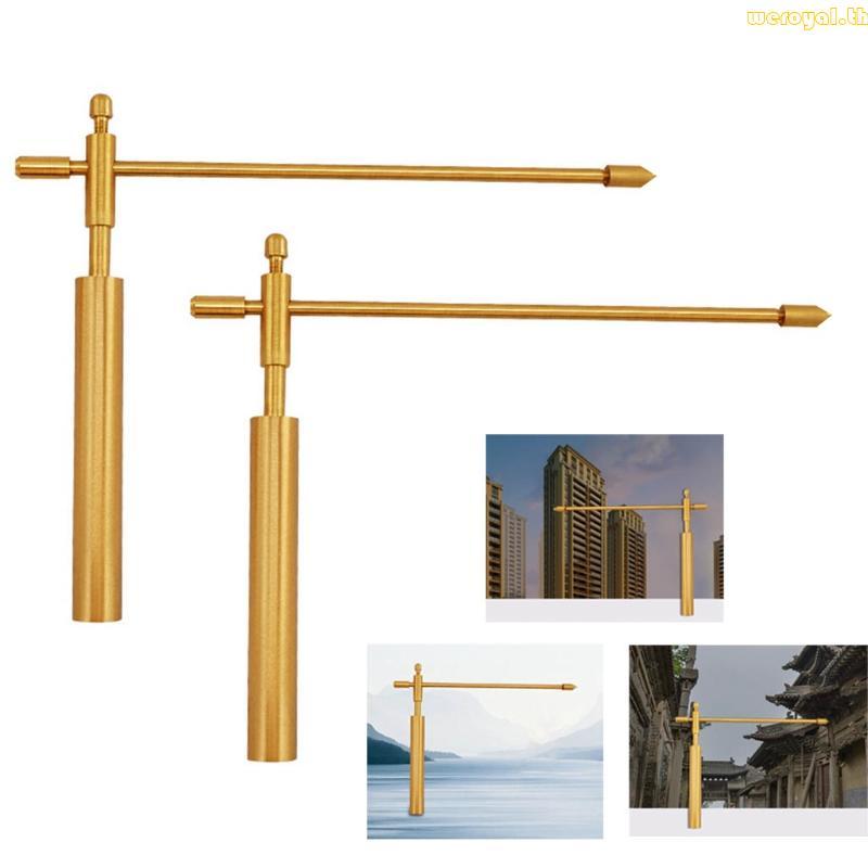 Weroyal 2 ชิ้นทองแดง Dowsing Rods Divining Rod สําหรับ Ghost Toos ...