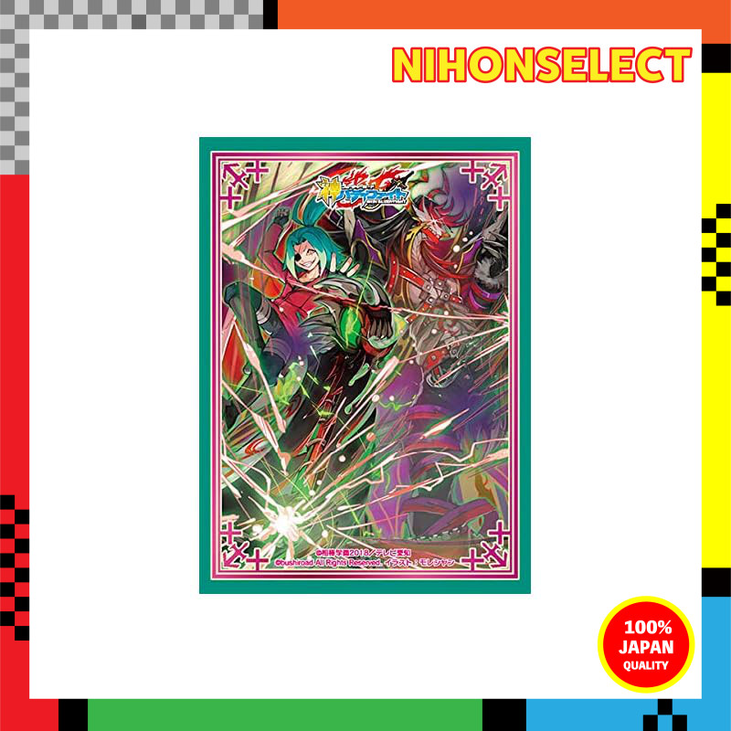 buddyfight card sleeves Future Card Buddyfight Logo 