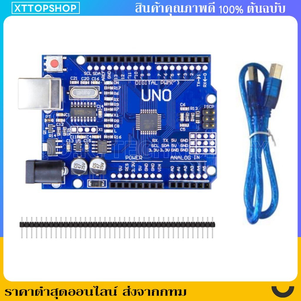 (1ชิ้น) AA003 บอร์ดอาร์ดูโน่ UNO R3 แบบ SMD พร้อมสาย USB (Arduino UNO R3 SMD Board with cable) (รุ่นชิพเล็ก)