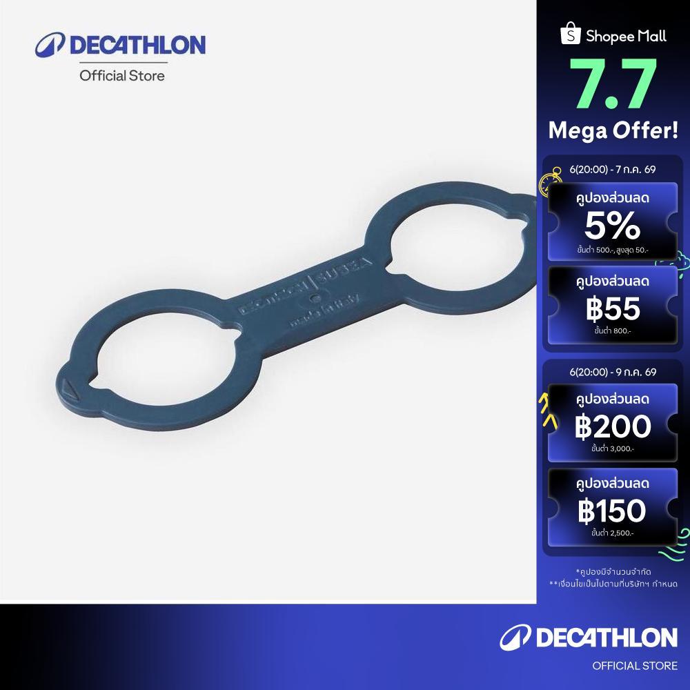 Decathlon Snorkel Clip Snk 500 Storm ที่ยึดท่อหายใจรุ่น Snk 500 - Grey ...