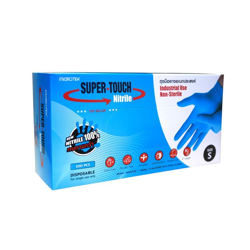 MICROTEX ถุงมือยางไนไตร L ฟ้า Super Touch (100ชิ้น) | Shopee Thailand