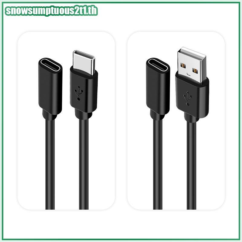 [ใหม่] สาย USB Type C USB A To Type-C Female Extension Cable Data Transfer USB C SSD Hard Disk Cable QC Fast Charging For Laptop PC [TH]