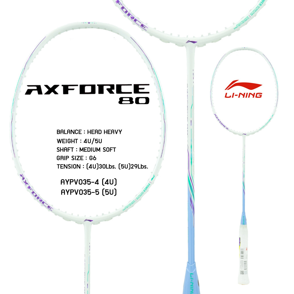 LI-NING AXFORCE 80 Light 4U/5U ไม้แบดมินตัน แถมซอง+กริปพันด้าม+เอ็น ...