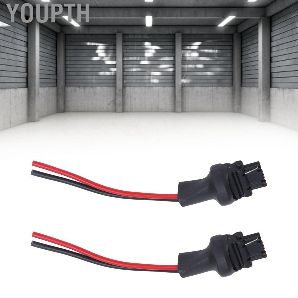 Youpth อะแดปเตอร์ชายสายไฟ Harness SOCKET สายไฟการนำไฟฟ้าที่ดีติดตั้ง ...