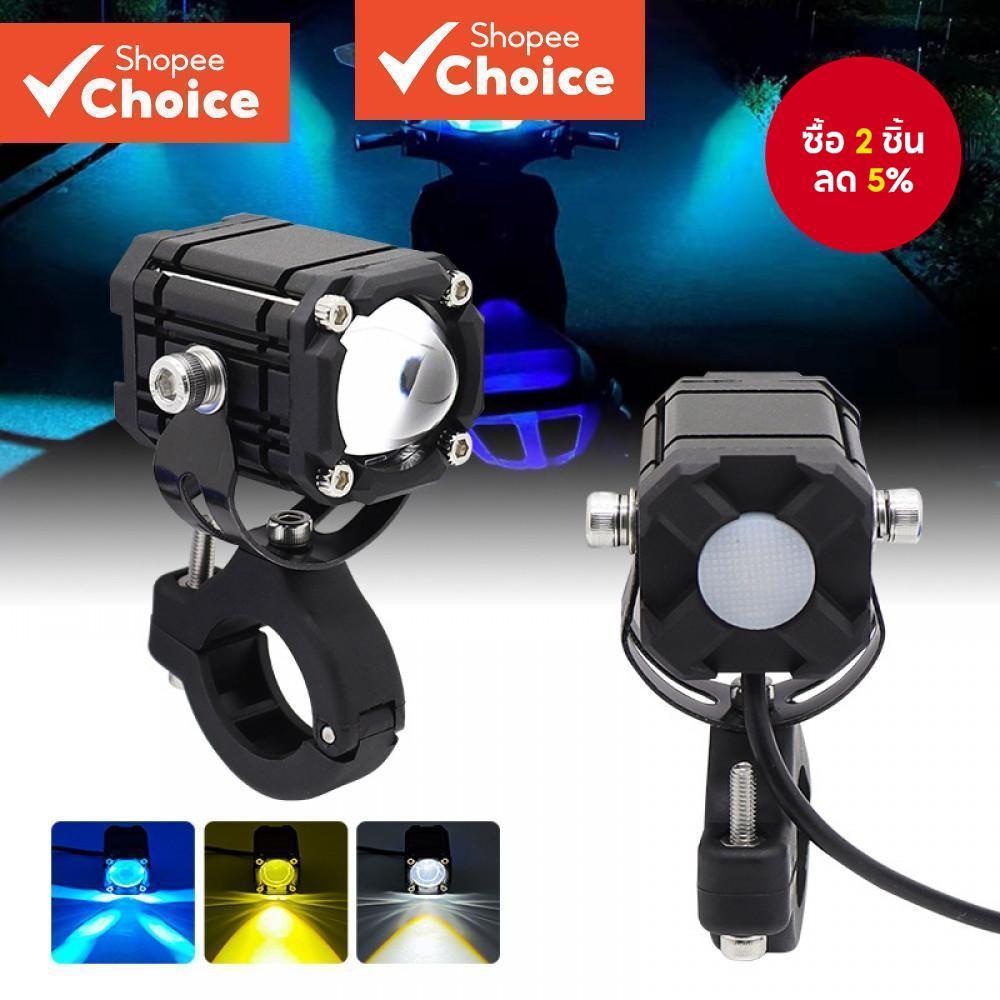 60W Tricolor Mini Driving Light เสริม LED Spot Light โปรเจคเตอร์ ...