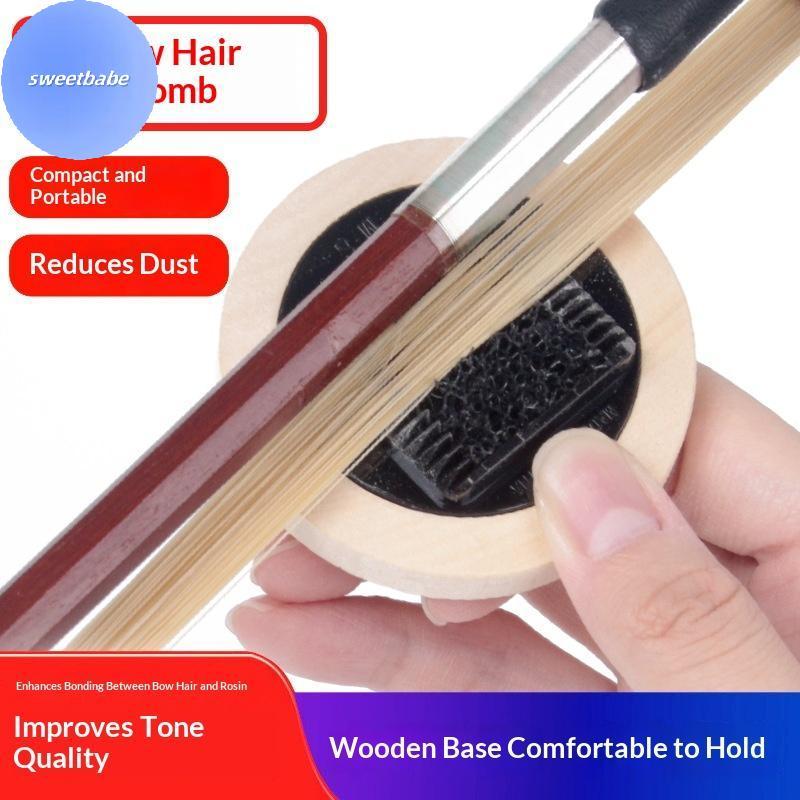 SEBABE ไวโอลิน Bowb Bowb Rosin Spreader ขนาดใหญ่ Viola ลบ Excess Rosin ...