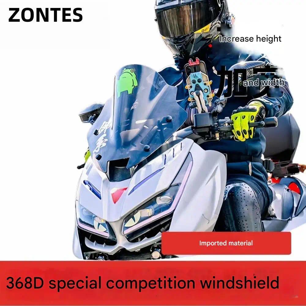 สําหรับ ZONTES 368D การปรับเปลี่ยนกระจกหน้ารถ Shengshi 368D การแข่งขัน ...