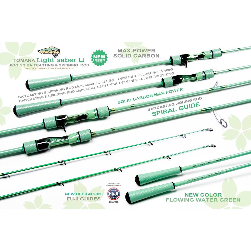 TOMANA LIGHT SABER LJ คันไลท์ จิ๊ก New 2026 | Shopee Thailand