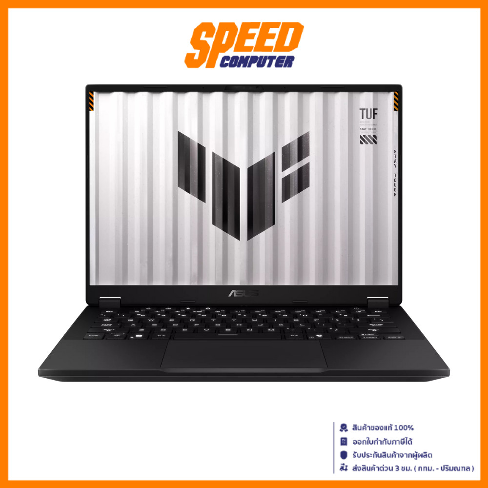 ASUS Tuf Gaming A14 (FA401EA RG007WA) | AMD Ryzen™ AI MAX+ 392 | Notebook (โน๊ตบุ๊ค) | By Speed Computer