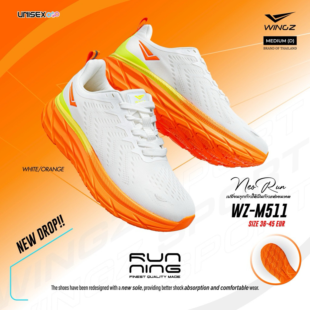 รองเท้าวิ่ง Wingz Neo Run รุ่น WZ-M511 รองเท้ากีฬา เพื่อสายวิ่งและสาย ...