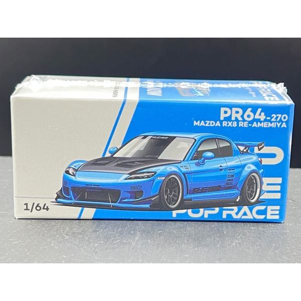 POPRACE 1: 64 MAZDA RX-8 RE-AMEMIYA LIGHT BLUE | Shopee Thailand