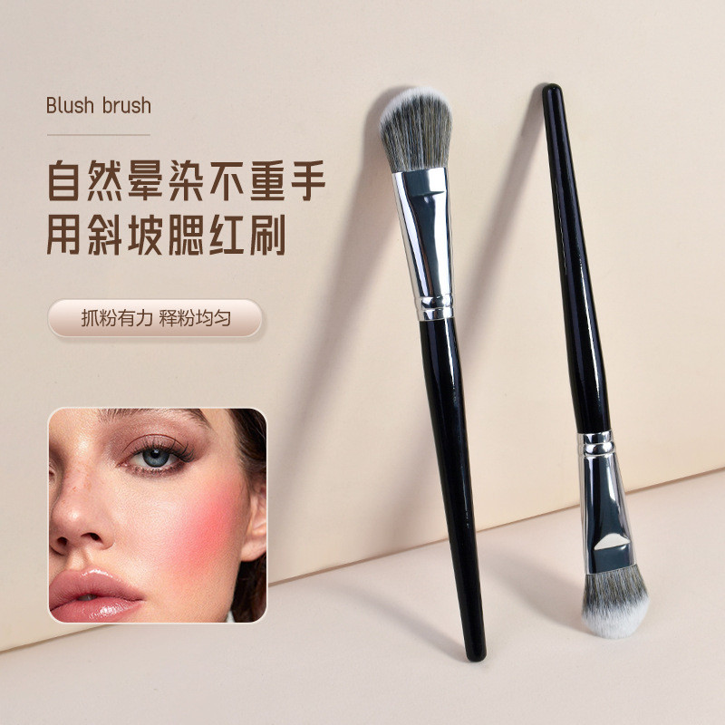 Professional Bevel Angle Foundation Brush Slope Liquid Foundation BB ...