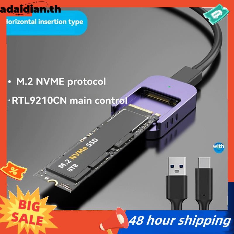M.2 SSD Reader NVME เป็น USB-C PCIe SSD USB3.2 Gen2 10Gbps Solid Disk ...