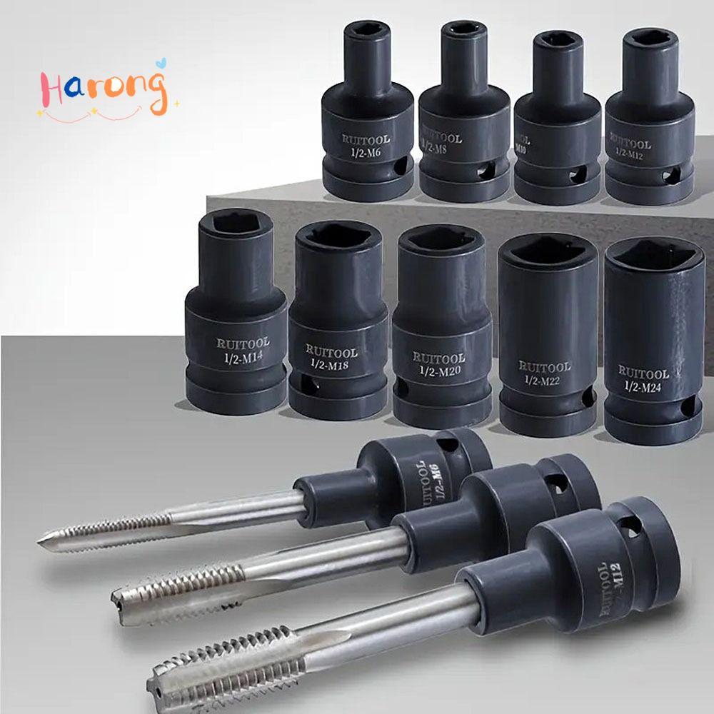 HARONG Tap Die Socket Adapter, Quick Change Thread Taps เหล็กโครเมียม ...