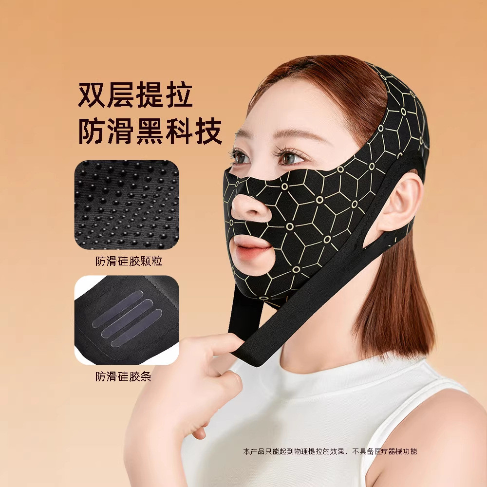 อัพเกรด V Face Slimming Mask ริ้วรอย Face Lift Up ลดคางคู่ Slim เข็มขัด ...