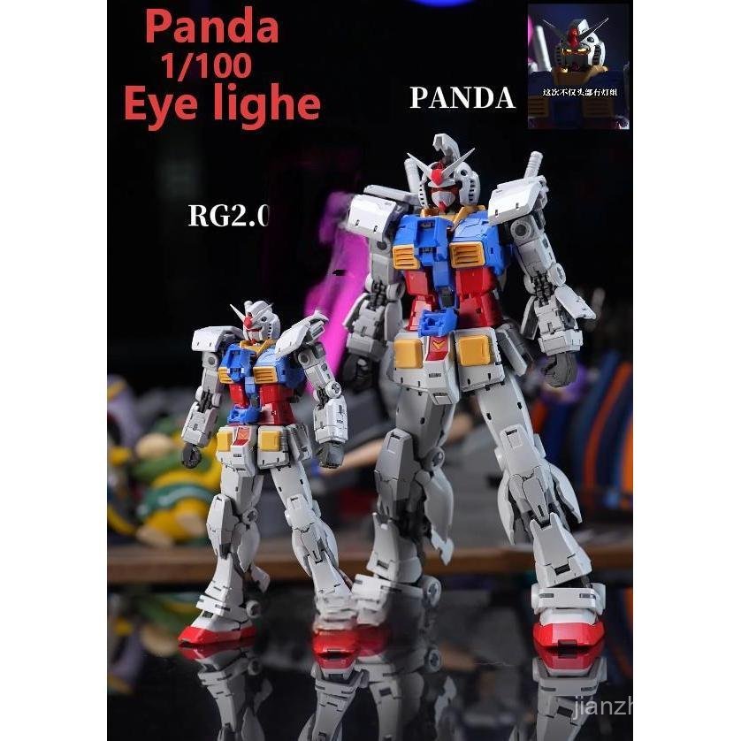 168 Panda 1/100 Yuanzu RG Assembly Model ดัดแปลงรูป | Shopee Thailand