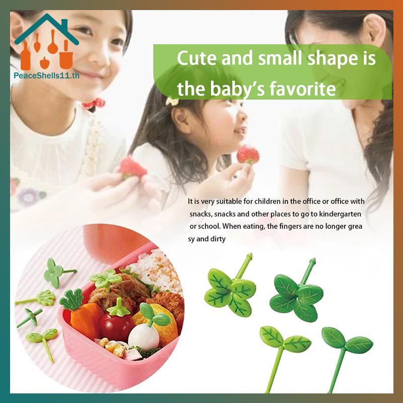 PeaceShells 8 ชิ้นส้อมผลไม้ Toothpi ใบสลัดขนาดเล็กส้อมขนาดเล็ก Mini ...