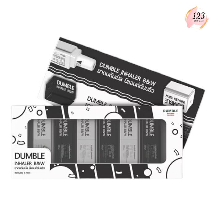 DUMBLE Inhaler B&W 6 ชิ้น ยาดมดัมเบิ้ล บีแอนด์ดับบลิว มีให้เลือก 2 แบบ ...