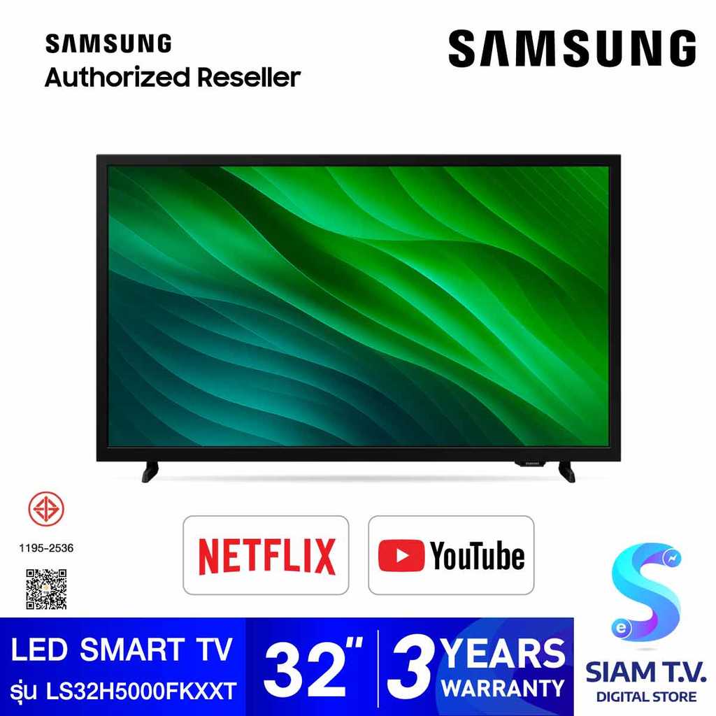 SAMSUNG LED SMART Monitor HD รุ่น LS32H5000FKXT สมาร์ททีวีมอนิเตอร์ ...