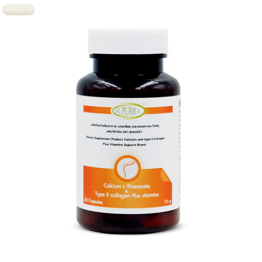 Supurra Calcium & Type II Collagen กระปุก 30 แคปซูล | Shopee Thailand