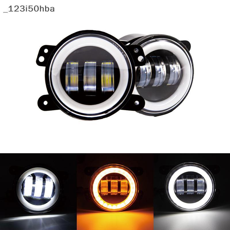 HBA ไฟตัดหมอกกันชนหน้า LED 4นิ้วสำหรับรถออฟโรดที่มี/ไม่มีวงแหวนรัศมีสี ...