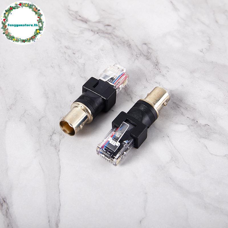 YUNSTORE 1 PC Bla Connector BNC หญิง Ja ถึง RJ45 ปลั๊กชายอะแดปเตอร์ RF ...