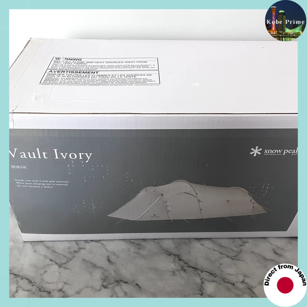 Snow Peak Tent Vault Ivory SDE-080-IV-US | Shopee Thailand