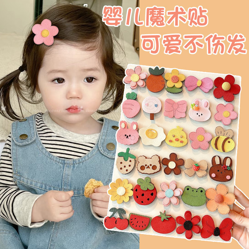 กิ๊บรัดผมลายตีนตุ๊กแก 5-30 ชิ้น สไตล์เกาหลี อุปกรณ์แต่งผมเด็กน่ารัก