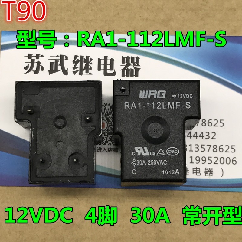 (ของแท้/1PCS) รีเลย์ 30A SJE-S-112DM 4 ฟุต 12VDC 12CV เครื่องเชื่อม T90 ...