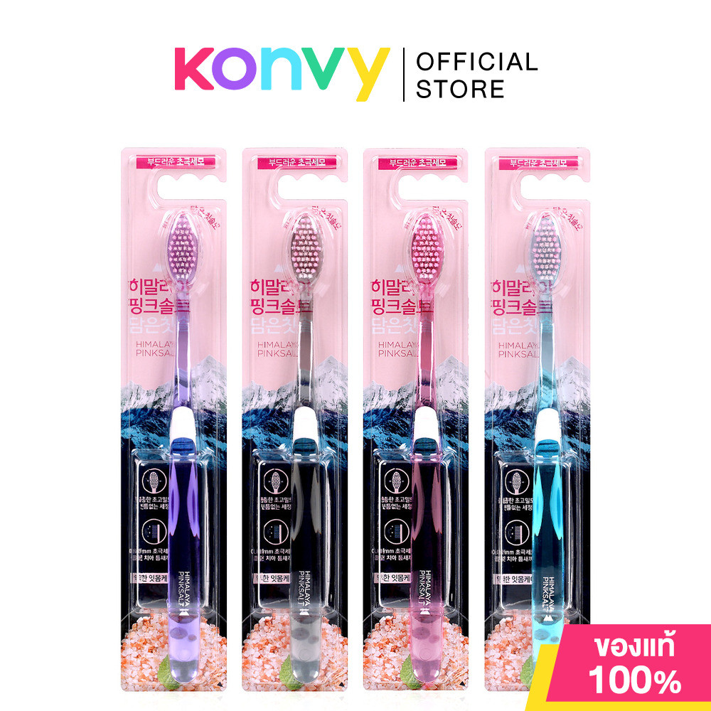 Himalaya Pinksalt Bamboo Salt Soft Toothbrush [Random Color 1pc] ฮิมาลา ...