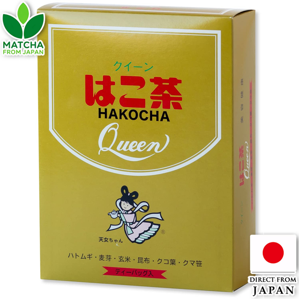 Takachiho Kampo Kenkyusho Queen Hako Tea Herbal Blend Caffeine-Free Tea ...