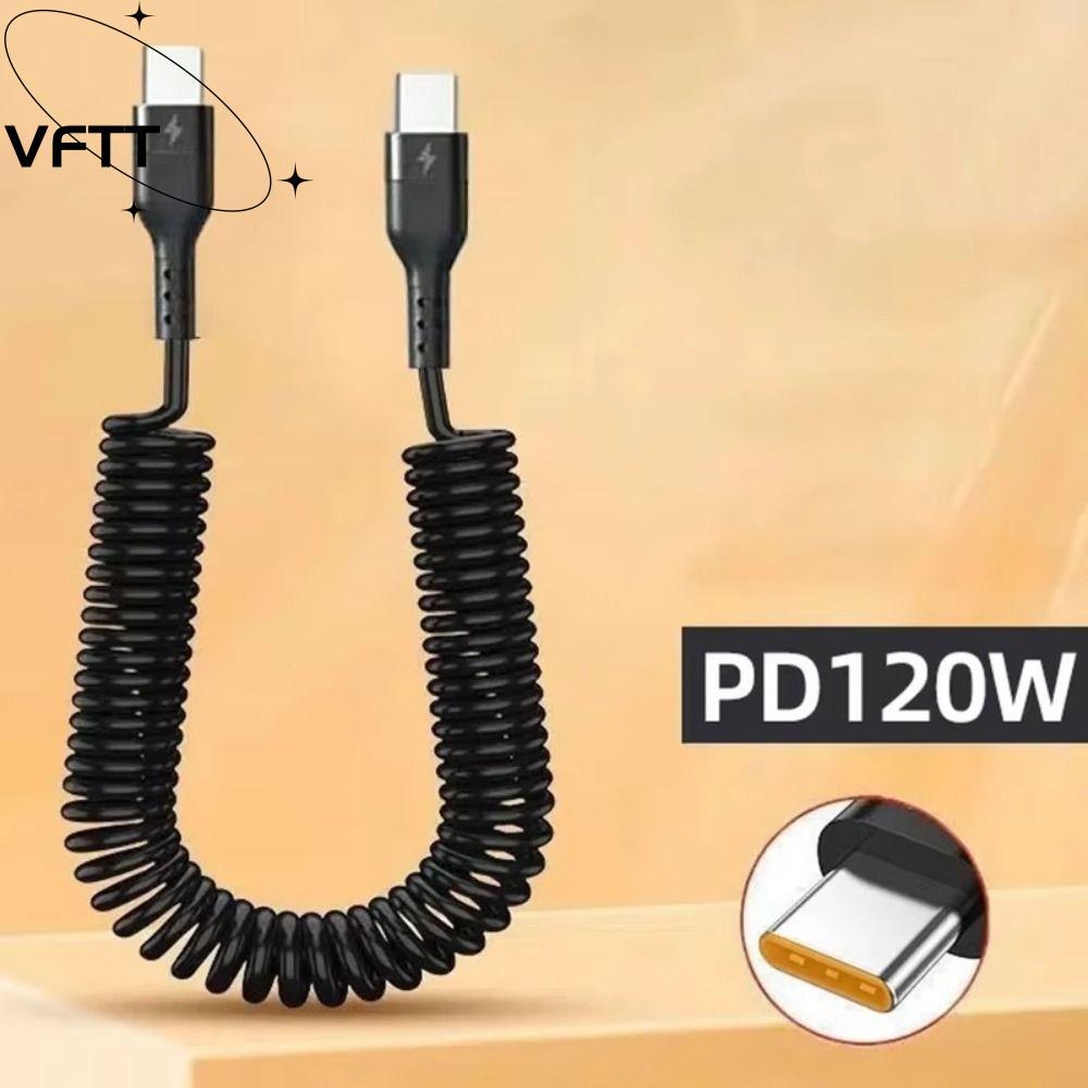 VFTT สายเคเบิลข้อมูลชาร์จเร็ว, สายเคเบิลข้อมูลสปริง Type C PD120W ...