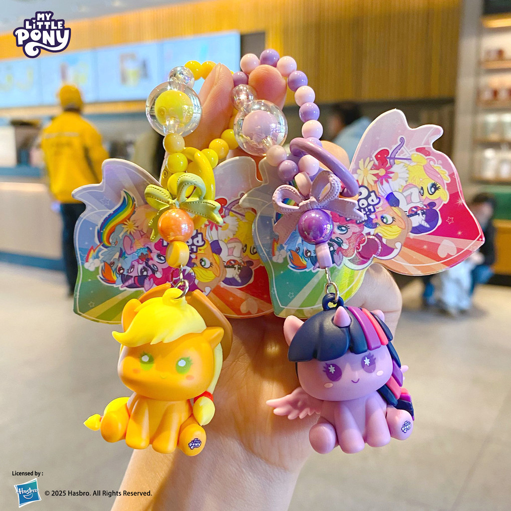 ของแท้ My Little Pony Q พวงกุญแจลูกปัดน่ารัก/จี้ตุ๊กตาการ์ตูนน่ารัก ...