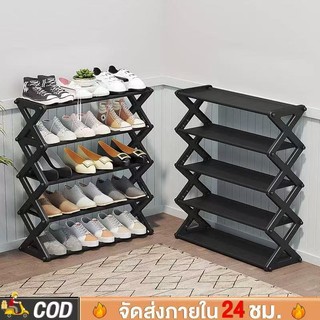 Aura Tee giá để giày 4 tầng, giá để giày 5 tầng, kèm vách ngăn vải dày. Một tầng có thể tháo rời để đặt giày.
