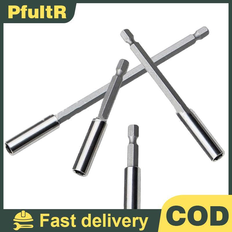 Null หกเหลี่ยมจับขยายเชื่อมต่อ Rod แม่เหล็กสกรู Bits Extension Rod ยาว ...