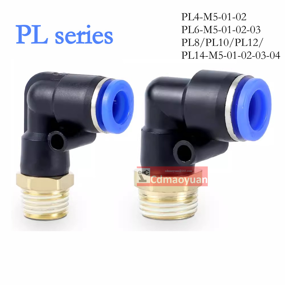 นิวเมติก Trachea Joint Quick Quick Plug ข้อศอกเกลียว PL4-M5-01-02 PL6 ...