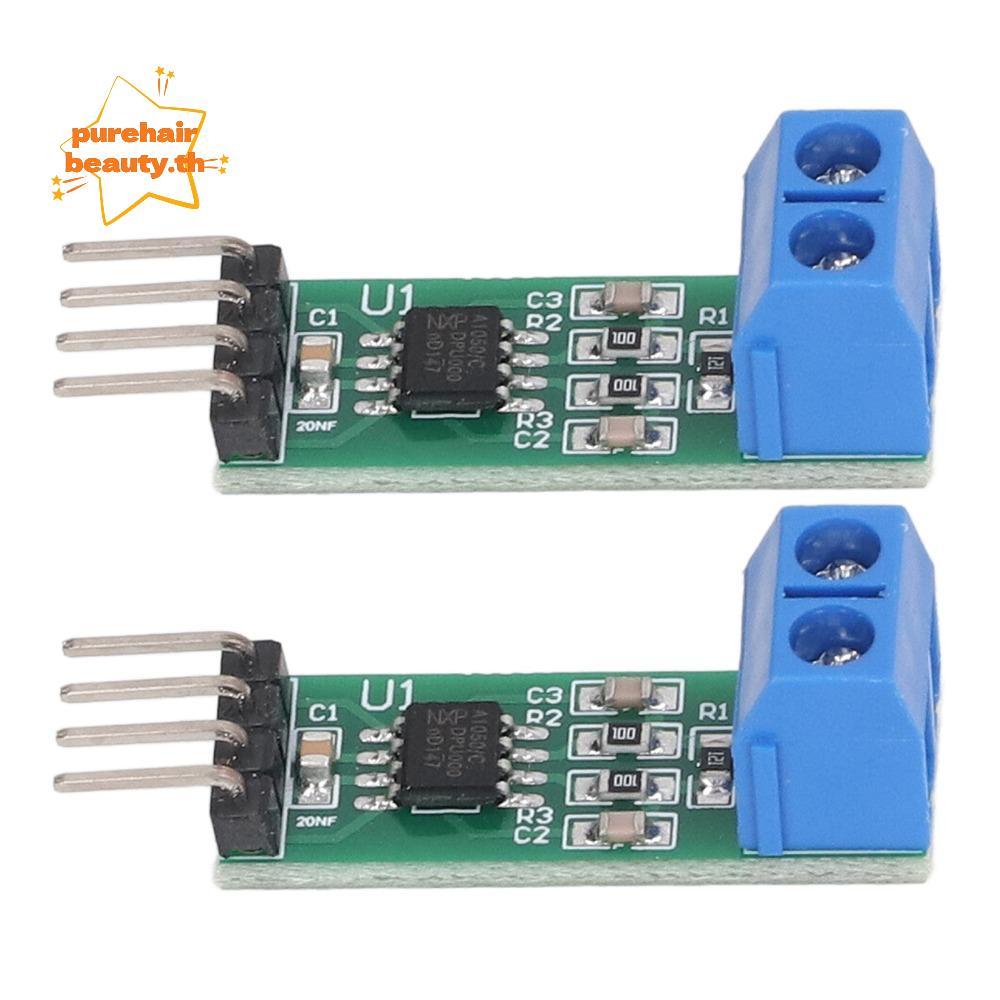 PUREHAIRBEAUTY 2 ชิ้น CAN Bus Transceiver โมดูล, 4.75 ~ 5.25v TJA1050 ...