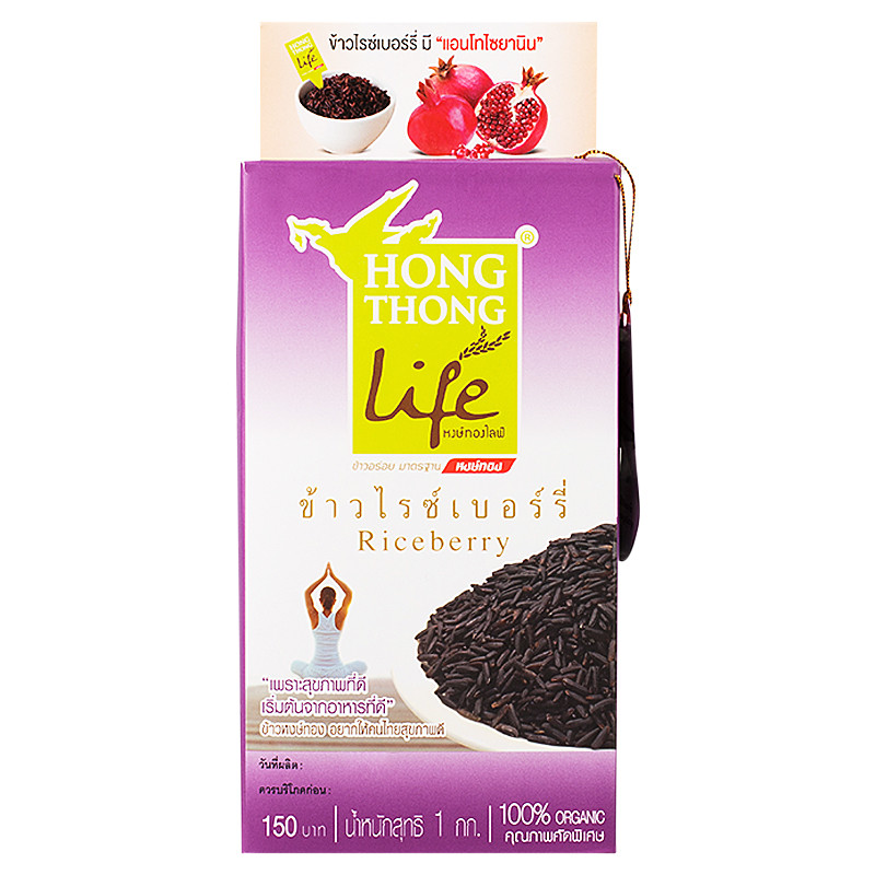 หงษ์ทองข้าวไรซ์เบอร์รี่อินทรีย์ 1กก. Golden Phoenix Organic RiceBerry ...