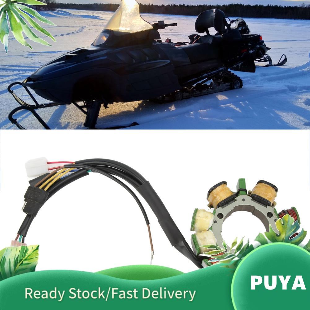 Puya 3005‑080 การจุดระเบิดสเตเตอร์แม๊กสำหรับเคลื่อนบนหิมะความแข็งแรงสูง ...