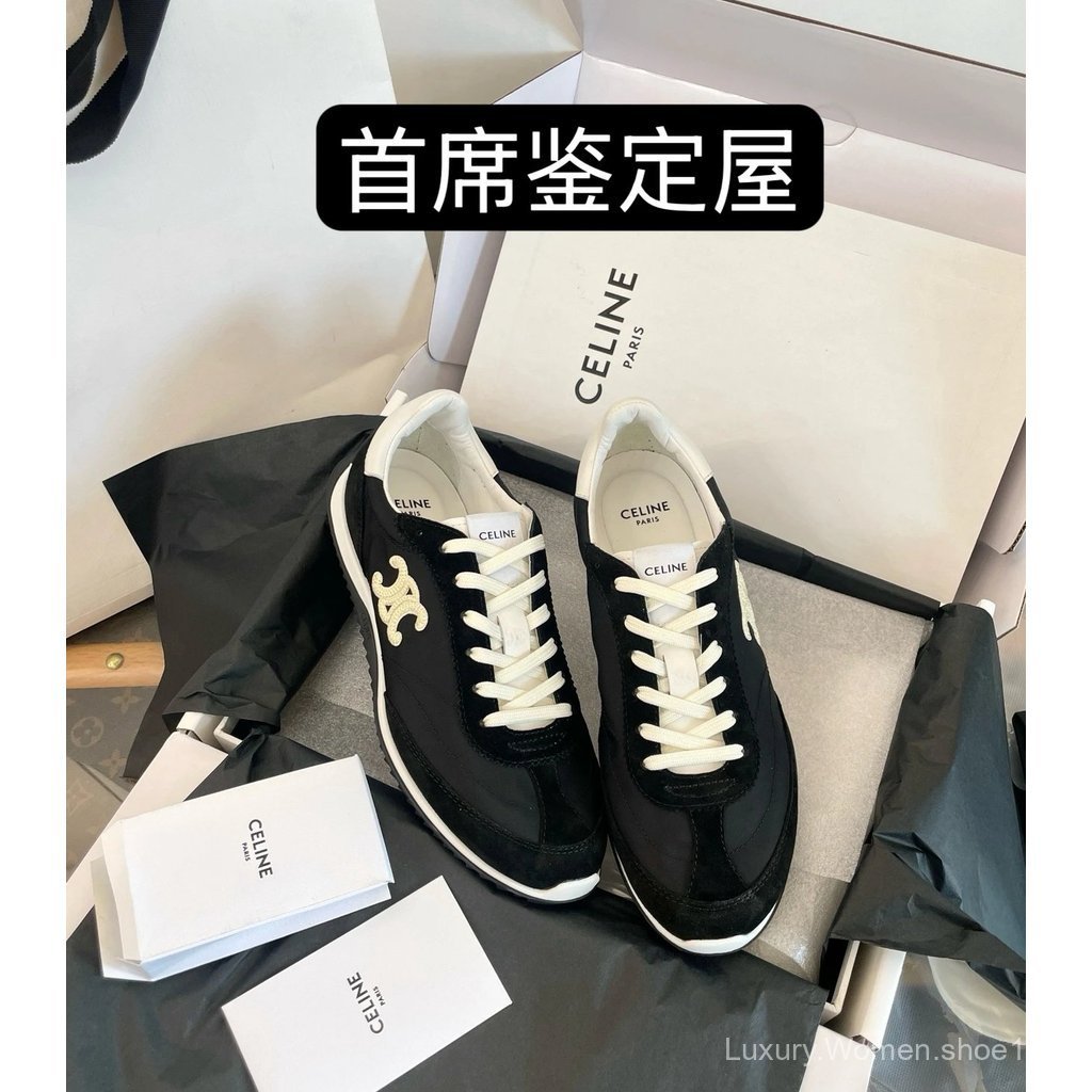 Celine Racer Retro Trainer รองเท้าลำลองดีไซน์คลาสสิก กางเกงสูง 2 ซม. ...