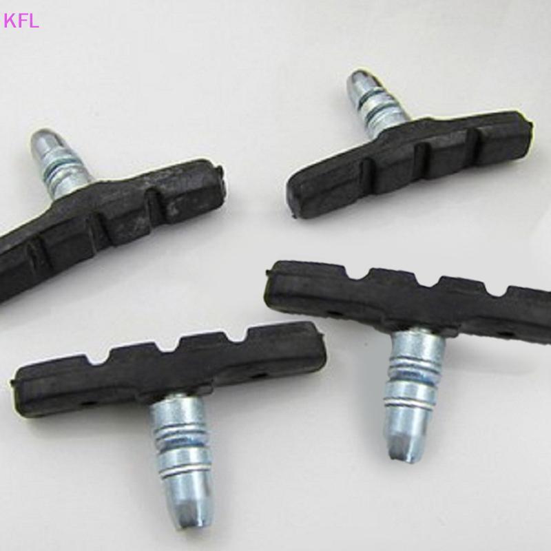 แผ่นเบรก V-Brake สำหรับจักรยาน แบบ Bolt Rimpatible ขายดี | Shopee Thailand